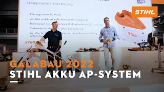 STIHL auf der GaLaBau 2022: STIHL Akku AP-System (1/3)