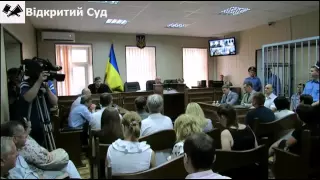 Обрання присяжних у справі про вбивство 39 активістів Євромайдану