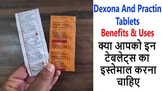 Dexona Tablet and Practin Tablets For weight gain - Is it works ?