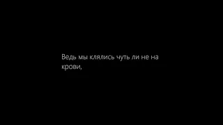 Дорогая, сегодня загнался сильнее обычного.