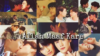 BL Multicouples ► Allah Maaf Kare  || Hindi Mix🔞