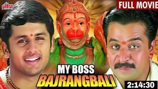 My Boss Bajrangbali Full Movie 🙏 Ultra Movies Hindi dubbed #shorts #newmoviesouth #nitin#arjunsarja