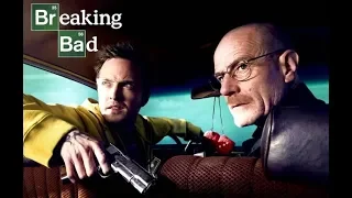 Breaking Bad "Now say My Name Heisenberg"