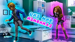 МОЯ ДЕВУШКА МНЕ ИЗМЕНИЛА! АНИМАЦИЯ Клодин Вульф монстер хай стоп моушен monster high