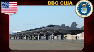 Боевой состав ВВС США. Актуальные данные на 2024 год