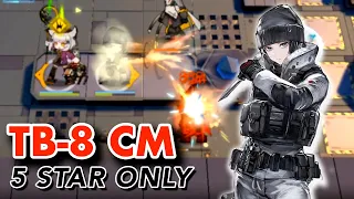 Frost Opened The Path of Four Ops 5★ Only Clear in TB-8 CM! | Arknights
