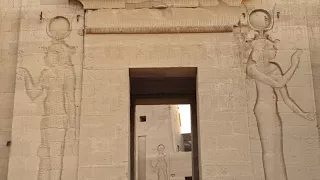 Templo De ISIS