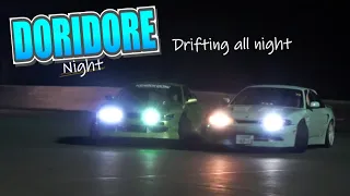 #4 DORIDORE Night | Drifting all night event | ドリドレナイト2023 奥伊吹 2023 08 12