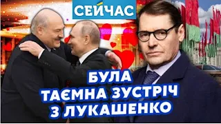 ❗️🚀 Вояжи Путина по заграницам - зачем?!  @SergueiJirnov / @seychas