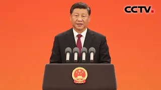 《中华人民共和国国家勋章和国家荣誉称号颁授仪式》 20190929 | CCTV