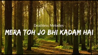 Mere Toh Jo Bhi Kadam Hai | Dosti (1964) | Mohammad Rafi | Deathless Melodies