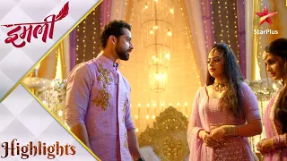Imlie | इमली | Beautiful moments at Atharva and Imlie's engagement!