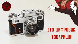 Цифровой фотоаппарат из СССР! Первый и единственный!