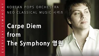 Steve Barakatt Carpe Diem with KOREAN POPS ORCHESTRA(코리안팝스오케스트라)