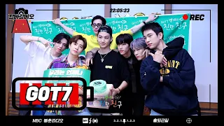 (ENG) Interview on 💚GOT7💚 way to work 💥MBC RADIO💥 GOT7 makes Youngjae feel good