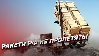 ⚡ Сюрприз для России! Украина создаст эшелонированную ПВО благодаря Patriot! | Самусь