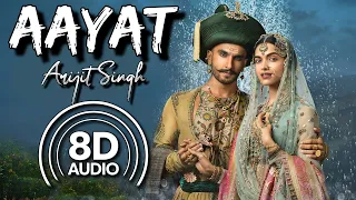 Aayat (8D Audio) || Bajirao Mastani || Ranveer Singh || Deepika Padukone || Arijit Singh