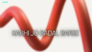 Badal Barse Myriadth Mix