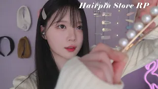 ASMR(Sub) relaxing hair clipping personal attention (Tingle & Whispering)