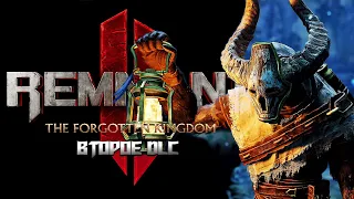 ЗАБЫТОЕ КОРОЛЕВСТВО / ВТОРОЕ DLC REMNANT 2 - The Forgotten Kingdom / #PS5 #REMNANT2 #REMNANTII