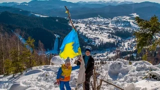 З Україною в серці