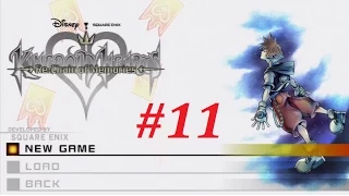 KH: Re:Chain Of Memories (Sora) Walkthrough (11) Trickmaster Boss Battle