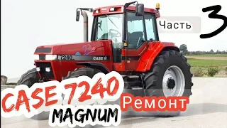 Ремонт case magnum 7240. Часть 3.Кпп powershift неисправность.