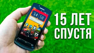 SYMBIAN - КАКИМИ БЫЛИ СМАРТФОНЫ ДО ANDROID И IOS?