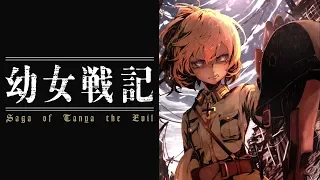 Saga of Tanya the Evil ENDING | LOS! LOS! LOS! (HD)