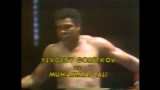 Muhammad Ali vs Russians Boxers | Мохаммед Али против Советских Боксеров 1978 (лучшее качество)