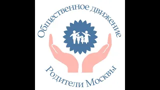 Разбор доклада АСИ "Будущее образования: глобальная повестка" Часть 1