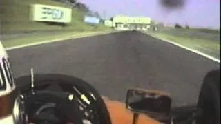 1990 Japanese Grand Prix: Nigel Mansell onboard start