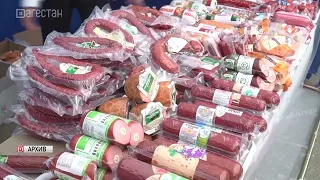 В Дагестане продолжается работа по стабилизации цен на продовольственные товары