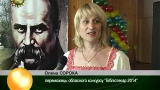 ХОДТРК "Поділля-центр" Свято зі сльозами на очах