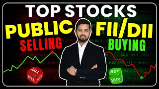 Top stocks DII/FII are buying and public is selling | Latest shareholding update