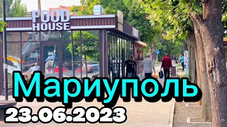 Мариуполь сегодня 23.06.2023 Жизнь и Восстановление  / Ремонт Стройка 🏗️ ГК КРАШМАШ