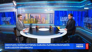 #საქმიანისაღამო - 06.06.2024 - გადაცემა სრულად