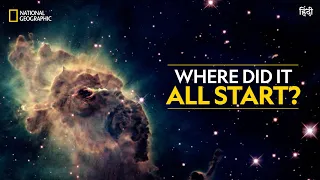 Where Did it All Start? | The Story of God with Morgan Freeman | Full Episode | S1-E4 | Nat Geo