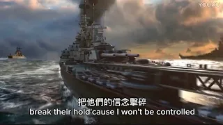 [GMV]太平洋戰爭 Pacific War Not Gonna Die