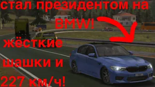 ОБЗОР НА ДОЛГОЖДАННЫЙ DLC В 1.1.9 В трак симулятор ультимейт!