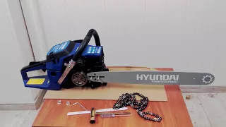 HTRTPRO5350 Hyundai