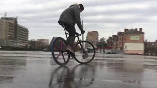 Fixed Gear skid/ Скид на фиксе