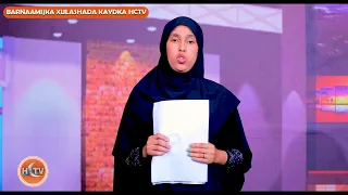 Barnaamijka Xulashada kaydka ee HCTV.