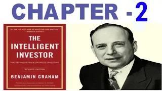 CHAPTER 2 - The Intelligent Investor (TII) (English)