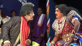 Yakshagana -- Tulu - Baale Bhagavanthana - 14 & 15 - Aruva - Kodapadavu Hasya