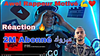 Reaction - 05 - MR CRAZY - T9ATEL A Z-BI [Official Audio] #kacho15_Ep