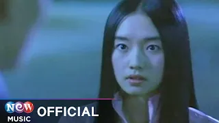 [MV] Lee Jung Hyun (이정현) - Tta (따) (Official Music Video)