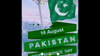 Shukria Pakistan Song🇵🇰 14 August Song 2021 |14 August Mili Nagma 2021 |Independencce day song