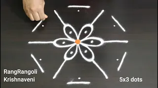 Traditional Kolam🌷5x3 dots Easy Muggulu🌷Daily Rangoli🌷RangRangoli Krishnaveni