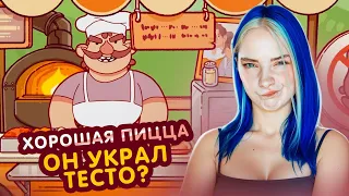 КТО ВОР? ДОПРОС у АЛИКАНТЕ 😲►Хорошая пицца, Отличная пицца #54